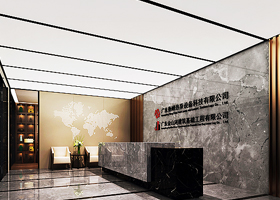 公司总部办公场地